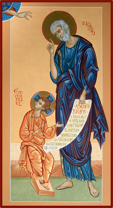 San Giuseppe e l'Emmanuele